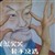 玻璃盖