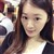 王美婷