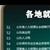 李康
