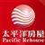 青岛尚轩房产中介有限公司